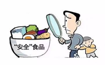 安全培训体会范文5篇