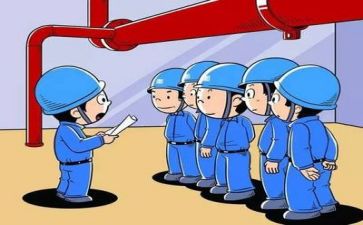 安全的心得体会通用5篇