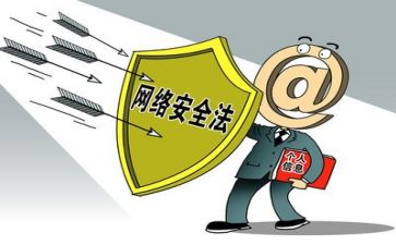 安全部的工作总结6篇