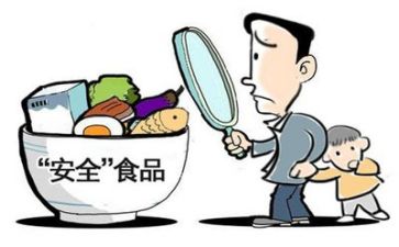 安全类的工作计划最新7篇