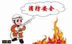 安全员上半年工作总结5篇
