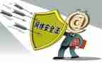 安全培训与心得体会通用8篇