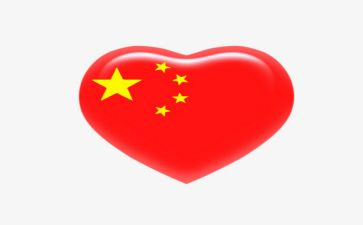 以案说安心得体会模板5篇