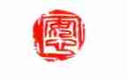 以案说安心得体会优质8篇