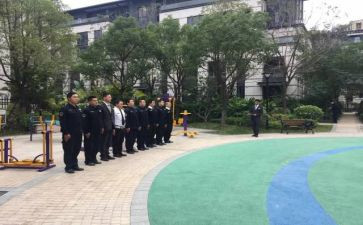 物业保安员年终总结7篇