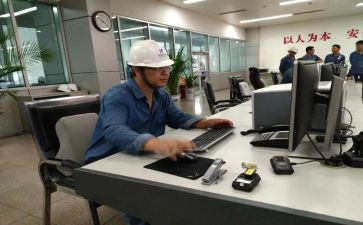 保安员述职报告最新5篇
