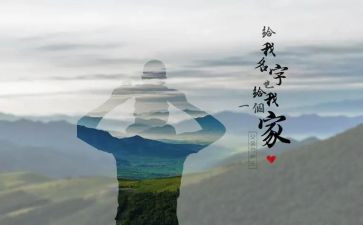 关于爸爸打我的作文5篇