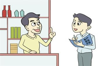 客户拜访心得体会通用7篇