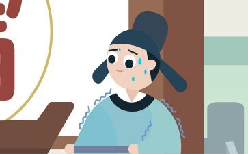 长恨歌白居易读后感7篇
