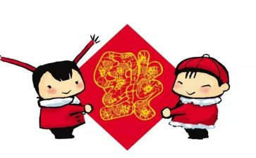 拜年作文作文5篇