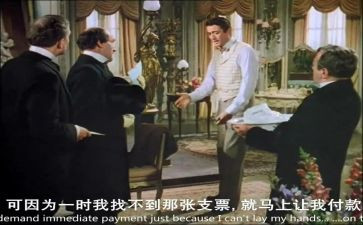 百万英镑,读后感推荐6篇