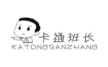 保安班长年终总结个人总结范文7篇