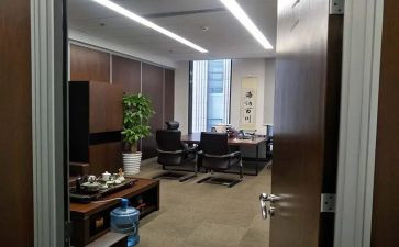 办公室活动方案8篇