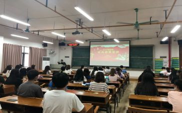 写班会心得体会精选5篇