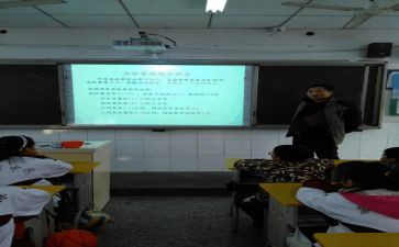 班会工作总结参考7篇