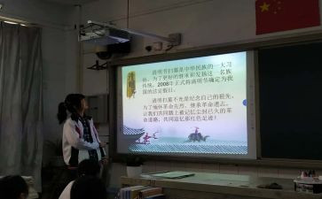 班会工作总结最新5篇