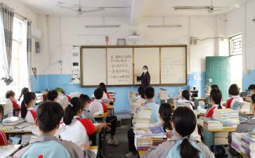 小学生班会课教案通用8篇