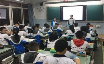 微班会课教案最新6篇