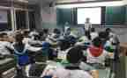 生态主题班会课教案6篇
