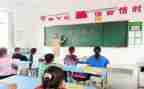 幼儿园班级安全教育教案8篇
