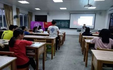 初中班团工作计划通用5篇