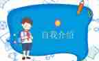 小班班委工作计划6篇
