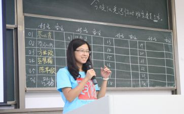 大班班务月工作计划8篇
