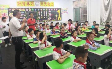 四上班务工作总结优秀5篇
