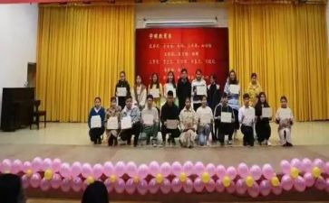 班助理工作计划参考6篇