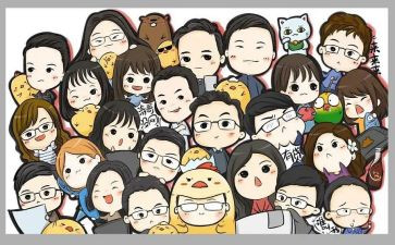 班助理工作计划5篇