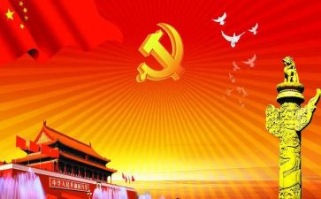 镇党委班子述职报告6篇
