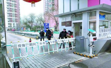 2024保安个人述职报告范文5篇