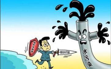 保护幼儿园环境教案7篇