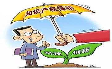 保护环境演讲稿范文500字8篇