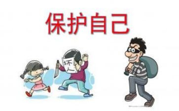 保护狗的演讲稿优质5篇