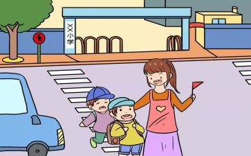 有关保护的演讲稿参考5篇
