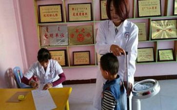 幼儿园年度卫生保健工作总结6篇