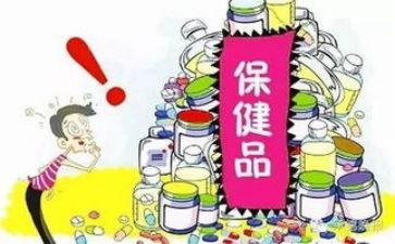 保健个人总结模板6篇