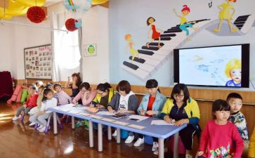 幼儿园日保教活动方案6篇