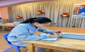 保教组工作计划6篇