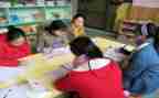 幼儿园保教总结工作总结7篇