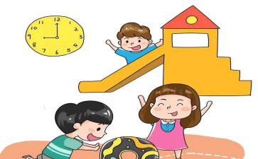 2023秋幼儿园保教工作计划参考8篇