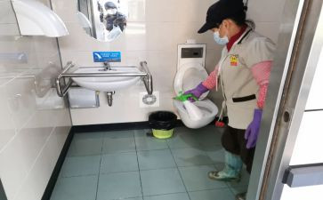 保洁员转正申请书5篇
