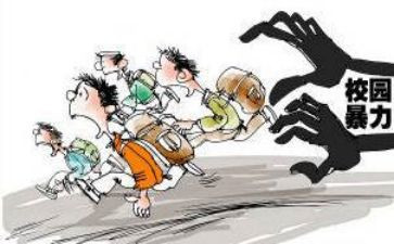网络暴力演讲稿7篇
