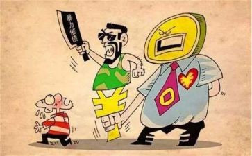 反暴力演讲稿参考5篇
