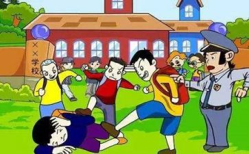 反暴力心得体会7篇