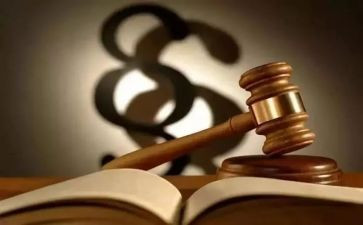 申请法院财产保全申请书6篇
