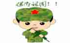保卫科长述职报告5篇