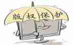 保卫年终工作个人总结7篇