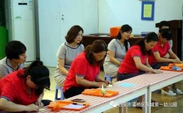 保育工作工作计划优秀6篇
